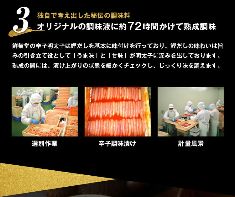 無着色辛子明太子 細切れ 1kg 送料無料 鮮鼓堂 訳あり 切れ子 バラコ お土産 お返し ギフト 福岡 博多 海鮮 魚介類 食品 プレゼント 結婚祝い 出産祝い おつまみ 食べ放題 見舞 丼 贅沢 業務用