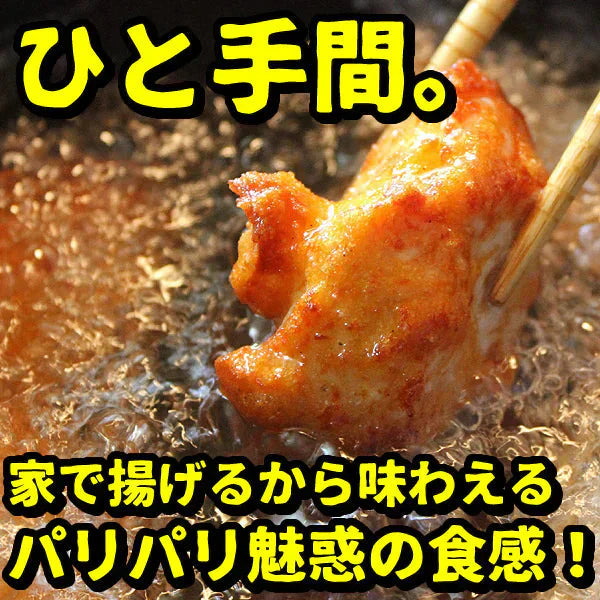 おつまみ 焼き鳥 噂のトリ逃がすなセット 人気5品詰め合わせ ギフト おつまみセット 鶏肉 国産 お取り寄せグルメ 水郷とり お試し やきとり グルメ 簡単総菜 お惣菜 ローストチキン 唐揚げ やきとり丼 ミールキット とり逃がすなセット 送料無料