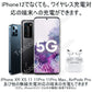 ワイヤレス充電器 マグネット usbタイプ iphone13 12 12Pro Max 12mini用 MagSafeシリコンケース対応充電器 磁気吸着 ワイヤレス急速充電器 最大15W