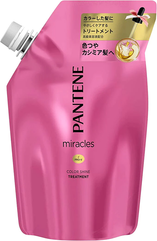 【数量限定！】パンテーン ミラクルズ カラーシャイン 色落ち防止 ダメージ補修トリートメント詰め替え 420g