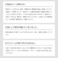 フェリエ ルージュピンク フェイス用 送料無料 フェイスシェーバー 眉毛 シェーバー パナソニック ES-WF41 ES-WF41-S ES-WF41-P ES-WF41-RP