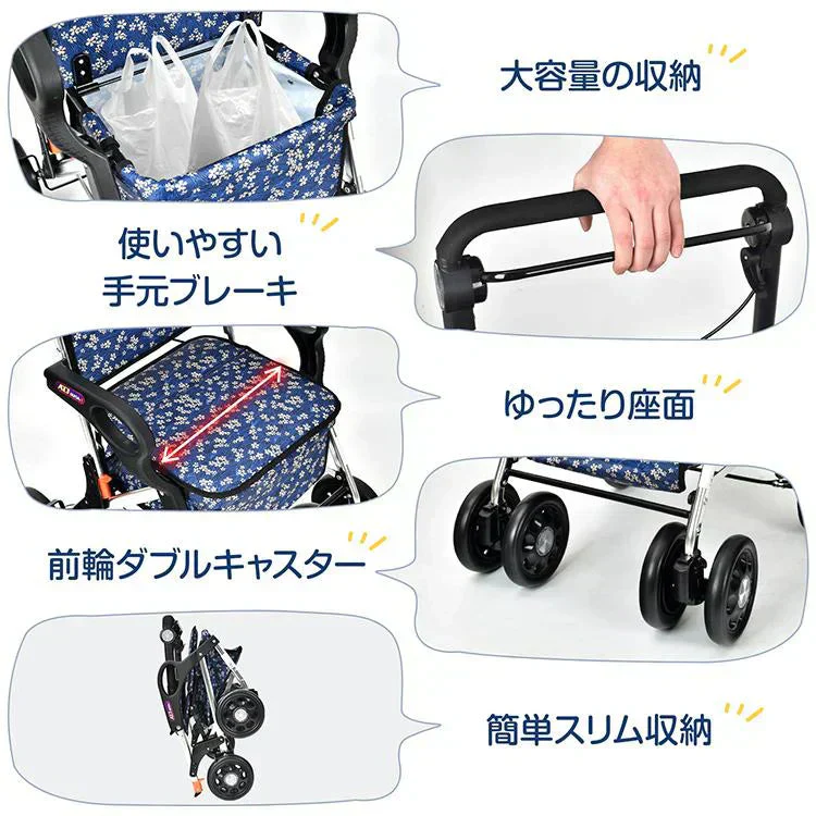 販売中止