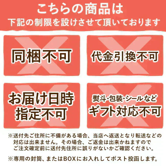 【期間限定・半生タイプ】 二代目おいもやの干し芋100g×3袋【おいもや】