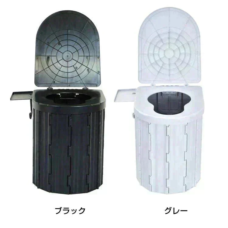 簡易トイレ 「グレー」 防災士監修 折り畳み 非常用トイレ 折りたたみ ポータブルトイレ 排泄処理袋つき 簡易 防災 災害 折りたたみ アウトドア 防災グッズ 断水 登山
