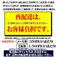 燻製さきいか 270g×1袋 干しイカ 珍味 おつまみ 燻製さきいか メール便限定 送料無料【プチプラ特集】