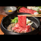 三重 山晃食品 松阪牛すき焼き・しゃぶしゃぶ用 牛肉【送料込み】【二重包装不可】【お届け不可地域：離島】