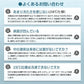 廃止【在庫処分】 28℃大人用Lサイズホワイト2個セット 爽快リング クーラー アイス ネック 冷感 ひんやり PCM クール 熱中症対策 冷感 ny518-wh