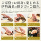 伊勢海老 千葉県産 外房イセエビ 特大サイズ600g×1尾 刺身 冷凍 伊勢エビ 伊勢えび えび エビ 海鮮 魚介 プリプリ 濃厚 グルメ 贈り物 ［送料無料］ 母の日 プレゼント ギフト  母の日思いの 健康 実用的 父の日 子供 孫