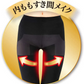 スリムウォーク認定販売店【（2足セット）サイズダウンシアータイツ（SMサイズ）】 着圧 ストッキング 美脚 ピップ