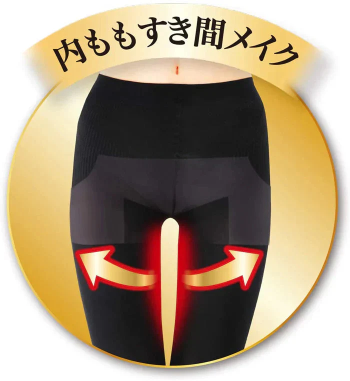 スリムウォーク認定販売店【（2足セット）サイズダウンシアータイツ（SMサイズ）】 着圧 ストッキング 美脚 ピップ