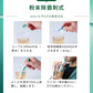災害時に活躍！どこでも飲料水がつくれる 携帯用 ストロー浄水器 mizu-Q / 非常用 災害 防災 防災グッズ 地震 洪水 台風 登山 サバイバル 海外旅行 日本製
