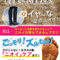 【4袋セット】 かかと 角質ケア フットケア（両足4回分） ローズ2袋 ベビーマイルドソープの香り2袋 足裏 角質除去 フットケア ピーリング かかと どうするん？？そうするんＤＸ 角質ケア 足【S】