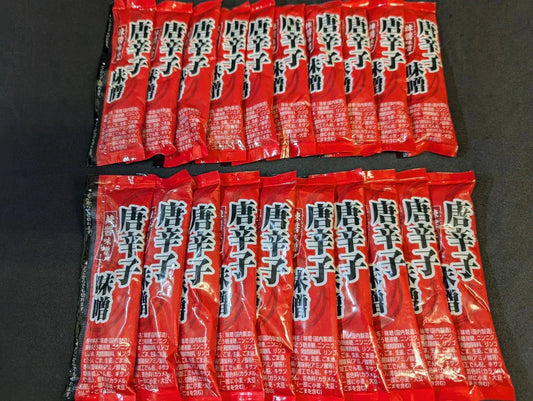 唐辛子味噌(辣醤味噌)20ｇ×20個　送料無料