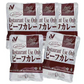 ニチレイ レストラン用ビーフカレー中辛 5p カレー