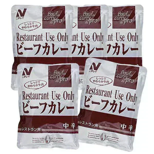 ニチレイ レストラン用ビーフカレー中辛 5p カレー