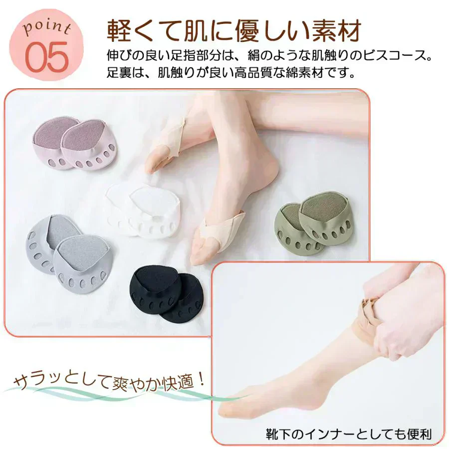 【10月下旬入荷分予約販売】【ブラック/カーキ/ラベンダー】インナーソックス３足セット　靴下 レディース 5本指 ソックス  薄手