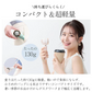 販売終了 扇風機 「ベージュ」 ミニ扇風機 ハンディファン 小型扇風機 ミニファン 充電 手持ち 冷却プレート 卓上 首掛け 長時間稼働 風量調節 熱中症対策