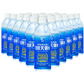 大分県名産品　飲料水　日田天領水 500ml×24本