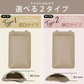 スマホポーチ 「タイプ2・パステル」 スマホショルダー レディース 斜め掛け スマホポシェット ポシェット お財布ポシェット 携帯ショルダー かわいい ポーチ 縦型 サコッシュ sg041-t2
