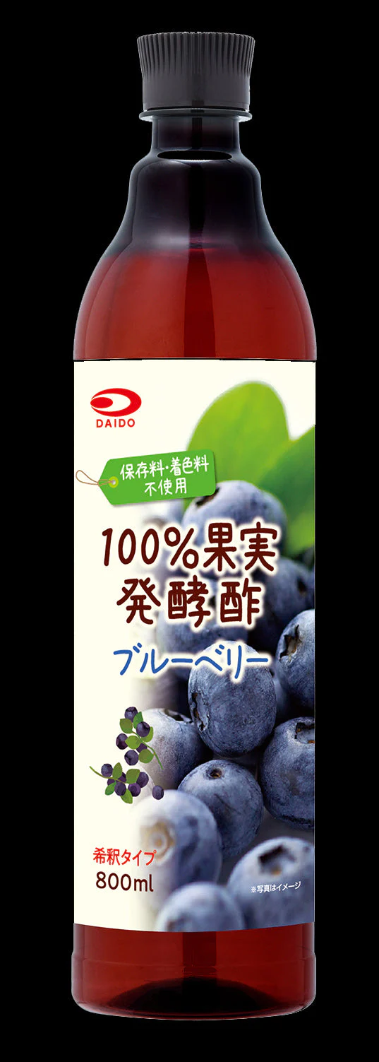【4種/計4本】100パーセント果実で作った発酵酢（ざくろ、もも、パイナップル、ブルーベリー）