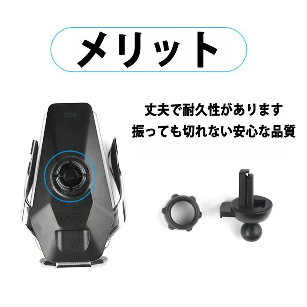 ワイヤレス充電器　車載　急速充電  車載Qi ワイヤレス充電器 車載 ホルダー 赤外線センサーによる自動開閉 エアコン吹き出し口用 360度回転4.7インチ-6.5インチスマホ適用 モバイル 急速 w104A(ゴールド )