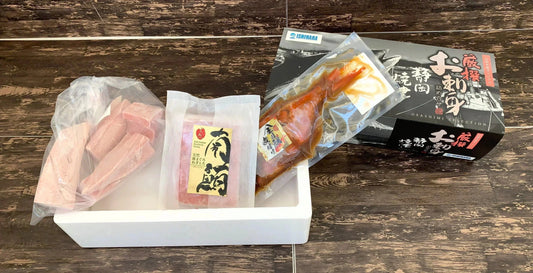 南まぐろ＆キハダまぐろ＆金目鯛 たっぷり満足セット