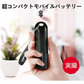「在庫処分商品」「イエロー」【iOS/Android対応】軽量キーホルダーモバイルバッテリー 2600mAh 2ni1ケーブル iPhoneX iPhone8 Plus Xperia 携帯充電器 モバイルバッテリー 【PL保険】