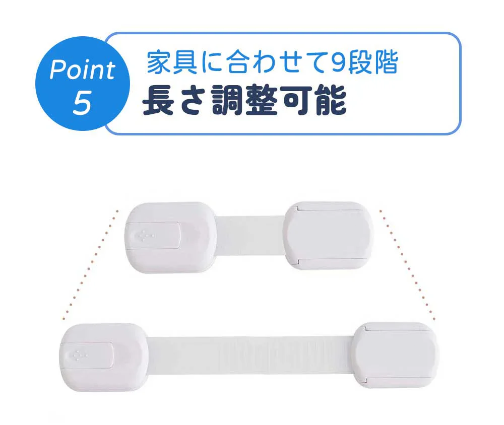 【予約商品・5月末順次出荷】特別割引【緊急時に役立つ】＼6個セット／ロック 防災ロック 地震対策 防災グッズ 防災用品 とびらロック 地震対策 ベビーガード ドアロック 子供指はさみ防止 ドアロック 角対応 引き出しロック 赤ちゃん いたずら防止 地震対策 引き戸 食器棚 安全ロック 冷蔵庫ドア 耐震グッズ 自動でロック 地震 防災グッズ 吊戸棚用 耐震ロック