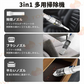 即納商品 パワフル家庭用掃除機 車載掃除機  PSE認証 ハンディクリーナー コードレス サイクロン 充電式 ミニ掃除機 乾湿両用 軽量 小型 強力 置くだけ充電