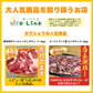 【切り落としのため特価】牛タン 切り落とし 500g 煮込みに最適！/冷凍クール便
