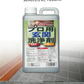 【プロ用だから効果抜群】カビ防止 カビ取り プロ用玄関洗浄剤 大容量 1000ml 玄関掃除 清掃用具 汚れ除去 カビ除去 防カビ 洗剤 玄関 墓石 タイル 大掃除