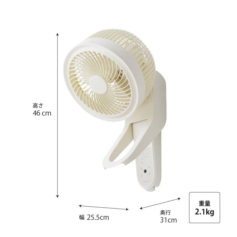 スリーアップ 壁掛け式  3Dスイングサーキュレーター360 CF-T2218 扇風機 サーキュレーター 3Dスイング 立体首振り 上下左右360度 上下自動首振り自動首振り 空気循環 換気 リモコン付き 脱衣所 キッチン  おしゃれ