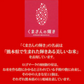 米 くまさんの輝き 【無洗米300g】 白米 送料無料  お試し 令和7年産 熊本県産 お米 白米 玄米 コシヒカリ ヒノヒカリ 森のくまさん