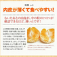 【本場熊本県産】デコみかん 訳あり 1.5kg 送料無料 不知火 みかん ミカン 熊本県産 訳あり デコポン と同品種 くまもと風土 ≪1-5営業日以内に発送予定（土日祝除く）≫