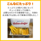 【4Lサイズ！】"洋食屋の" エビフライ 20尾 (約14-15センチ) 海老フライ 弁当えび エビ 海老 冷凍 業務用 海鮮 食品 グルメ 洋食屋 レストラン カレー 揚げ物 ギフト 贈答