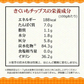 菊芋 きくいも 菊芋チップス キクイモ きくいもチップス 国産 50g×5袋 菊芋 無添加 イヌリン ノンフライ 送料無料 メール便限定  きくいも使用 国産 原料使用