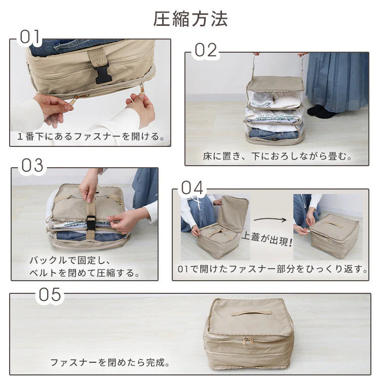 【XLサイズ】【グレー】圧縮トラベルポーチ 吊り下げ おしゃれ トラベル ポーチ バッグ 着替え 衣類ラック 収納 かわいい 大きい 旅行 出張 修学旅行  トラベルバッグ インナーバッグ 整理 圧縮バッグ 圧縮ポーチ 圧縮トラベルポーチ 収納ポーチ 収納圧縮袋 圧縮袋