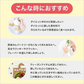 ヒルズラボ ダイエットクラッカー＆クッキー 3種18個