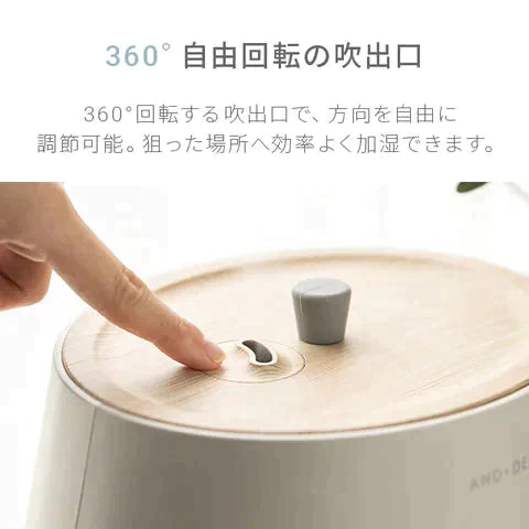 （ミルキーベージュ）本体のみ　超音波式加湿器【1年保証】