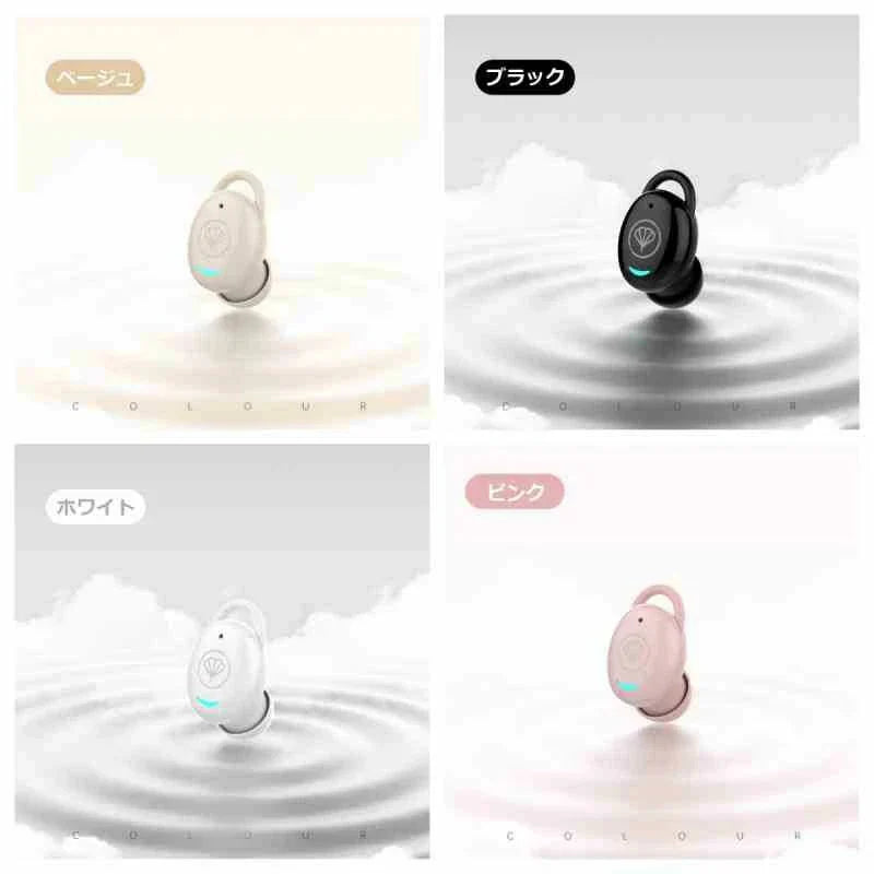 ワイヤレスイヤホン 超小型 超?量 Bluetooth 5.3 快適装着 人間工学 長時間無痛装着 4color ハンズフリー通話 マイク内蔵 音量調整 ワンボタン簡単操作 誕生日のプレゼント s108A(ブラック)