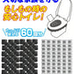 お手軽非常用トイレ60回分 1組 簡易トイレ 防災グッズ 防災セット 汚物袋 凝固剤 アウトドア 介護用トイレ 携帯トイレ 災害 断水 コンパクト 長期保存 国華園 【発送時期は商品説明参照】