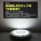 【電球色】【12個セット】ソーラーライト 屋外 防水 埋め込み式 2色 ガーデンライト LEDソーラーライト ガーデンソーラーライト おしゃれ ソーラーガーデンライト ガーデン 防犯 照明 外灯 LEDライト LED