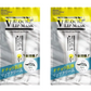 ダチョウ抗体 2個セット ブイブロックリップマスク クリックポスト 送料無料 V BLOCK LIP MASK リップ リップクリーム リップマスク 乾燥 ブイブロック 塗るマスク 日本製 ダチョウ V BLOCK 角質 くすみ 荒れ エイジングケア 正規品 MADE IN JAPAN ウイルス対策 ウイルス だちょう