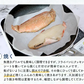 赤魚・さば漬け魚　3種10切セット