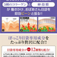 【クイックEYEヤング 】目元 しわ じわ 乾燥 くすみ たるみ 目元専用クリーム エイジングケア メイク下地 目袋 アミノ酸 コラーゲン ヒアルロン酸 補修美容液 目尻 ほうれい線 目じり 目尻のシワ ナイアシンアミド しわ シワ シワ改善 しわ改善 クリーム 首 シワ改善クリーム しわ改善 しわ取り シワとり しわとり しわ取り