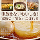 だしパック 10包 送料無 送料無料 送料無料 食品 お試し ギフト お取り寄せ グルメ 特産品 送料無料 通販 おつまみ メール便
