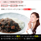 新宿中村屋 国産牛肉のビーフカリー 170g×4個