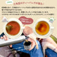 太陽さんさん 赤ちゃん番茶 ティーバッグ 5ｇ×50個入 ノンカフェイン ほうじ茶 マタニティ  水出し お茶 妊婦 カフェインフリー 赤ちゃん お茶 ティーパック 飲料 ベビー飲料 妊婦 妊娠 ママ 送料無料 パック