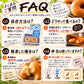 【卵・乳不使用】米粉と豆腐のもっちりドーナツ24個【プレーン】冷凍でお届け｜神戸べいくろーる