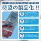【単品】【詰替え】プリュスオー  メロウトリートメント スムースタイプ 詰替え用 各350ml